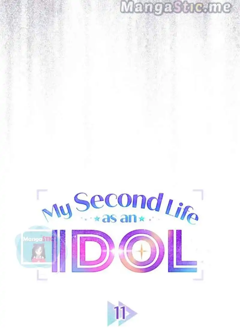 My Second Life as an Idol Chapter 11 21